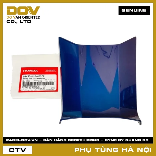 MÃ PHỤ TÙNG : 64430K1FV00ZF BỘ NẮP BÌNH XĂNG *PB421M* — 64430K1FV00ZF