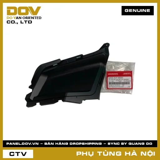 MÃ PHỤ TÙNG : 64431K1FV00ZD ỐP TRƯỚC BÊN TRONG BÊN TRÁI *NHA76M* — 64431K1FV00ZD