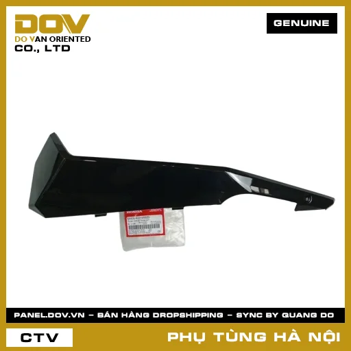 MÃ PHỤ TÙNG : 64431K27V00ZD ỐP SÀN DƯỚI TRÁI *NHB25M* — 64431K27V00ZD