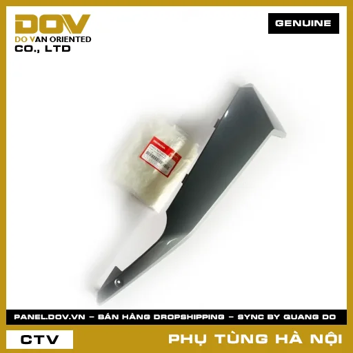 MÃ PHỤ TÙNG : 64431K27V00ZL ỐP SÀN DƯỚI TRÁI *NHB56M* — 64431K27V00ZL