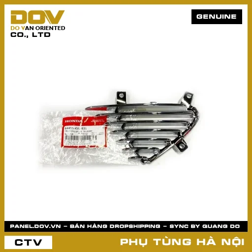 MÃ PHỤ TÙNG : 64455KVL930 TẤM THÔNG GIÓ TRÁI *NH411M* — 64455KVL930