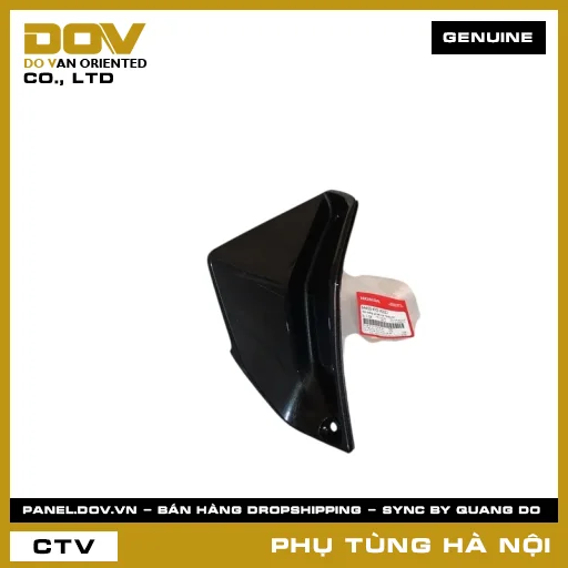 MÃ PHỤ TÙNG : 64455KYZV00ZJ TẤM THÔNG GIÓ BÊN TRÁI *NHB12M* — 64455KYZV00ZJ