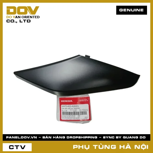 MÃ PHỤ TÙNG : 64475K03N30ZG CÁNH YẾM DƯỚI TRÁI *NHA76M* — 64475K03N30ZG