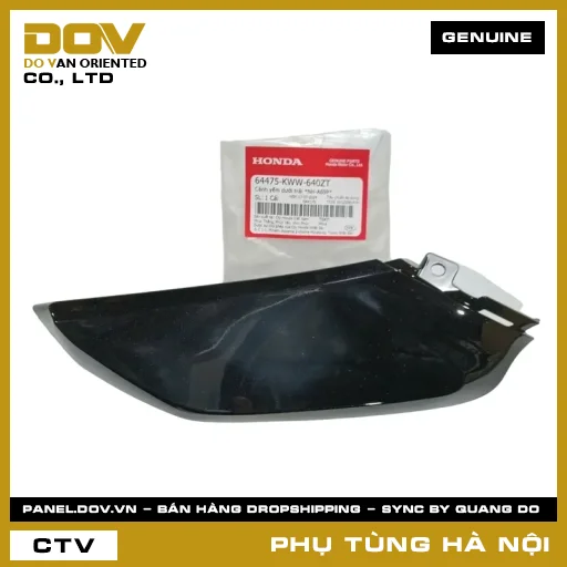 MÃ PHỤ TÙNG : 64475KWW640ZT CÁNH YẾM DƯỚI TRÁI *NH-A69P* — 64475KWW640ZT