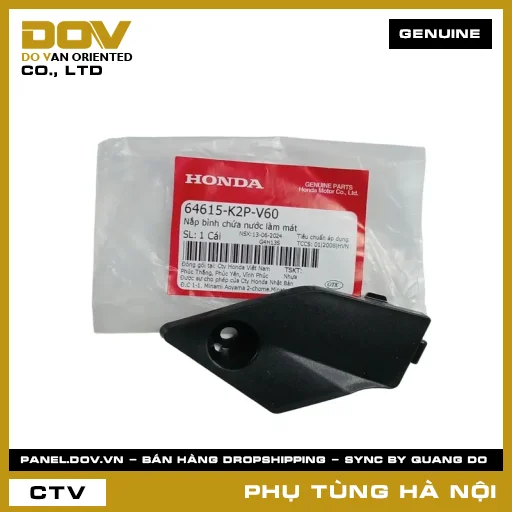 MÃ PHỤ TÙNG : 64615K2PV60 NẮP BÌNH CHỨA NƯỚC LÀM MÁT — 64615K2PV60