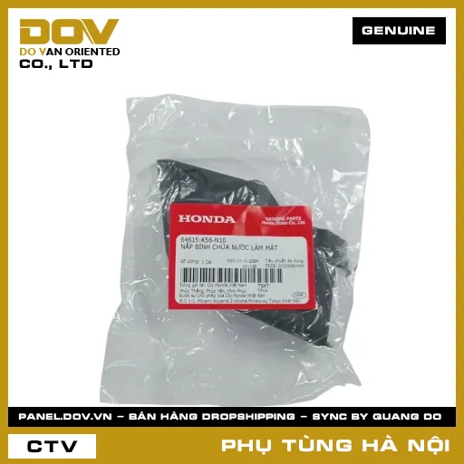 MÃ PHỤ TÙNG : 64615K56N10 NẮP BÌNH CHỨA NƯỚC LÀM MÁT — 64615K56N10