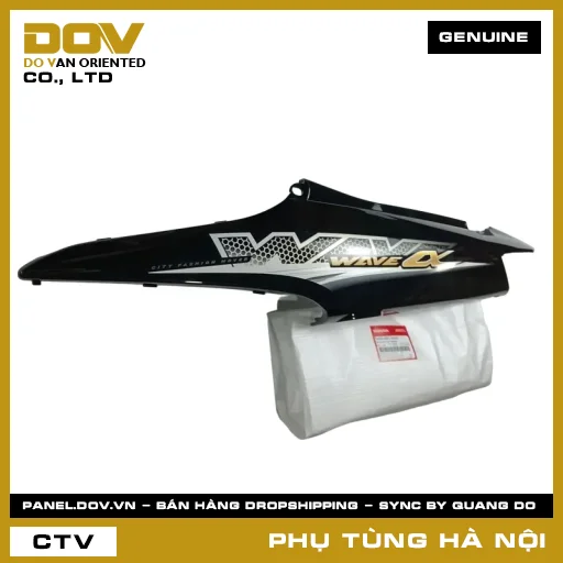 MÃ PHỤ TÙNG : 64650KWYA40ZD BỘ ỐP SƯỜN TRÁI *NHB25M* — 64650KWYA40ZD