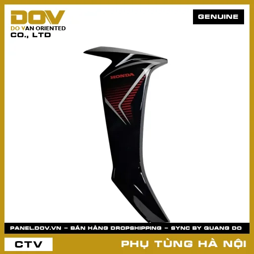 MÃ PHỤ TÙNG : 64750K57A00ZC BỘ CÁNH YẾM PHẢI *NHB25* — 64750K57A00ZC