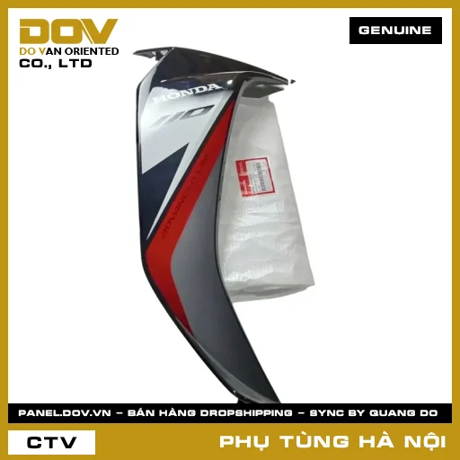 MÃ PHỤ TÙNG : 64750K57V20ZA BỘ CÁNH YẾM PHẢI *NHB55P* — 64750K57V20ZA