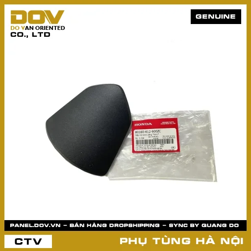 MÃ PHỤ TÙNG : 80160K12900ZC NẮP MỞ BÌNH XĂNG *NH1* — 80160K12900ZC
