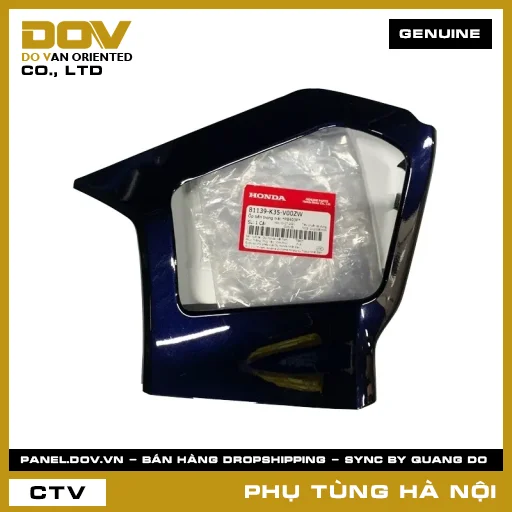 MÃ PHỤ TÙNG : 81139K35V00ZW ỐP BÊN TRONG TRÁI *PB403P* — 81139K35V00ZW
