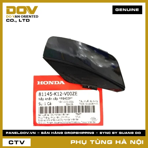 MÃ PHỤ TÙNG : 81145K12V00ZE NẮP KHẨN CẤP *PB403P* — 81145K12V00ZE