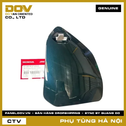 MÃ PHỤ TÙNG : 81160K12V00ZL NẮP KHOANG CHỨA ĐỒ *G209P* — 81160K12V00ZL