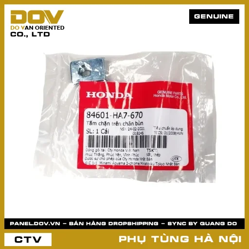 MÃ PHỤ TÙNG : 84601HA7670 TẤM CHẶN TRÊN CHẮN BÙN — 84601HA7670