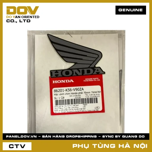 MÃ PHỤ TÙNG : 86201K56V90ZA MÁC CÁNH CHIM HONDA PHẢI 70MM *NHA76M* — 86201K56V90ZA