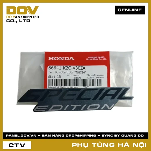 MÃ PHỤ TÙNG : 86641K2CV30ZA TEM ỐP SƯỜN TRƯỚC *NHC34* — 86641K2CV30ZA