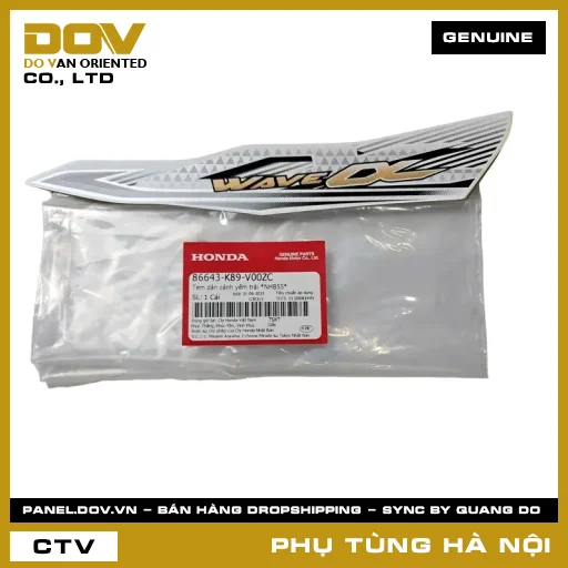 MÃ PHỤ TÙNG : 86643K89V00ZC TEM DÁN CÁNH YẾM TRÁI *NHB55* — 86643K89V00ZC
