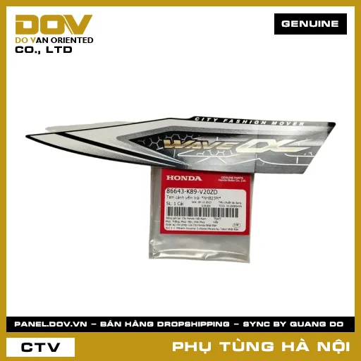 MÃ PHỤ TÙNG : 86643K89V20ZD TEM CÁNH YẾM TRÁI *NHB25M* — 86643K89V20ZD