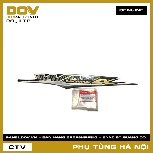MÃ PHỤ TÙNG : 86645KWYA40ZD TEM ỐP SƯỜN TRÁI *NHB25M* — 86645KWYA40ZD