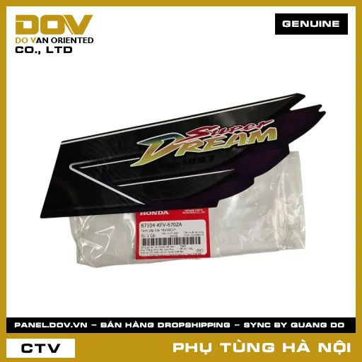 MÃ PHỤ TÙNG : 87104KFV670ZA TEM CỐP TRÁI *R150CU* — 87104KFV670ZA