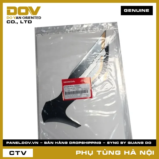 MÃ PHỤ TÙNG : 87104KVL940ZC TEM A ỐP YẾM TRÁI *NHA69P* — 87104KVL940ZC