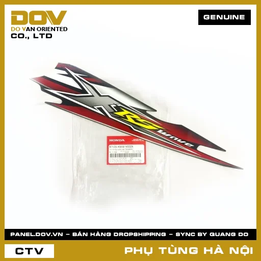 MÃ PHỤ TÙNG : 87106KWWV00ZA TEM A ỐP SƯỜN TRÁI *NHA69P* — 87106KWWV00ZA