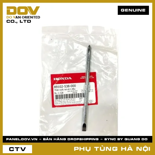 MÃ PHỤ TÙNG : 89102538000 THÂN TUỐC NƠ VÍT 2 ĐẦU — 89102538000
