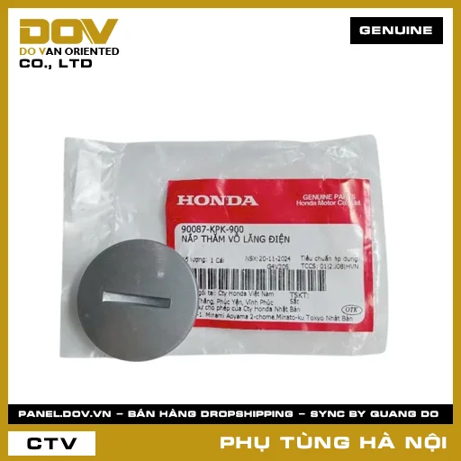 MÃ PHỤ TÙNG : 90087KPK900 NẮP THĂM VÔ LĂNG ĐIỆN — 90087KPK900