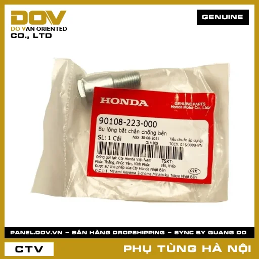 MÃ PHỤ TÙNG : 90108223000 BU LÔNG BẮT CHÂN CHỐNG BÊN — 90108223000