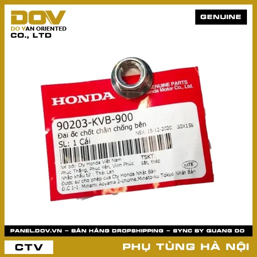 MÃ PHỤ TÙNG : 90203KVB900 ĐAI ỐC CHỐT CHÂN CHỐNG BÊN — 90203KVB900
