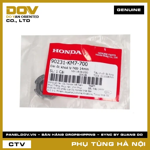 MÃ PHỤ TÙNG : 90231KM7700 ĐAI ỐC KHOÁ LY HỢP 14MM — 90231KM7700