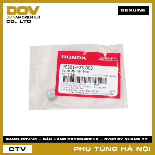 MÃ PHỤ TÙNG : 90301473003 ÐAI ỐC ĐẶC BIỆT 6MM — 90301473003