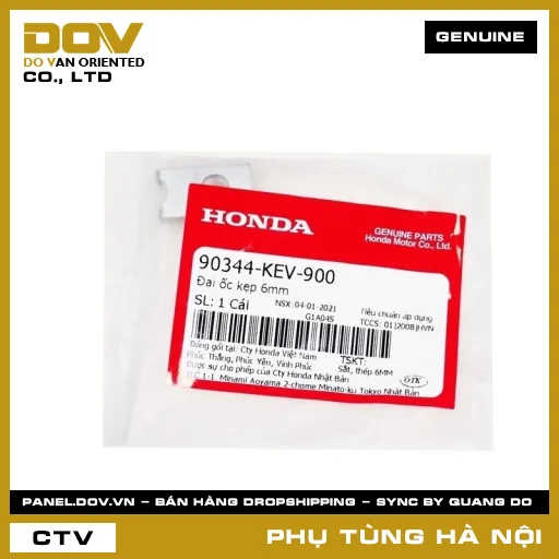 MÃ PHỤ TÙNG : 90344KEV900 ĐAI ỐC KẸP 6MM — 90344KEV900