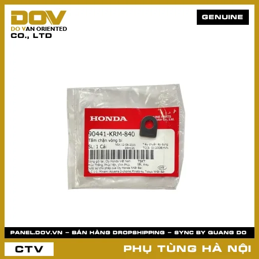 MÃ PHỤ TÙNG : 90441KRM840 TẤM CHẶN VÒNG BI — 90441KRM840