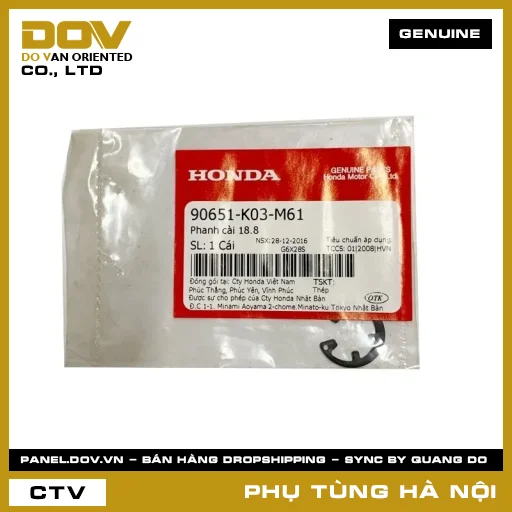 MÃ PHỤ TÙNG : 90651K03M61 PHANH CÀI 18.8 — 90651K03M61