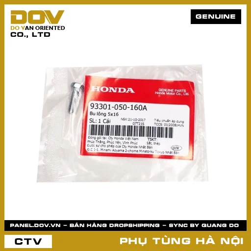 MÃ PHỤ TÙNG : 93301050160A BU LÔNG 5X16 — 93301050160A