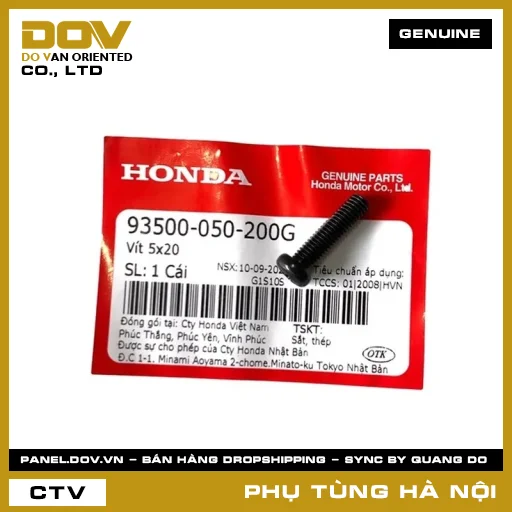 MÃ PHỤ TÙNG : 93500050200G VÍT 5X20 — 93500050200G