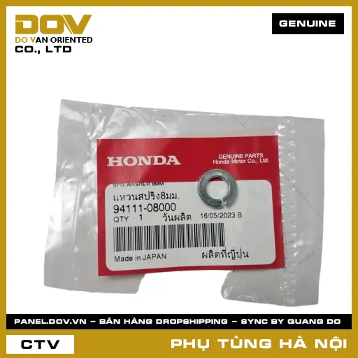 MÃ PHỤ TÙNG : 9411108000 ĐỆM VÊNH 8MM — 9411108000
