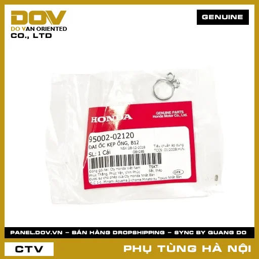 MÃ PHỤ TÙNG : 9500202120 ĐAI ỐC KẸP ỐNG, B12 — 9500202120