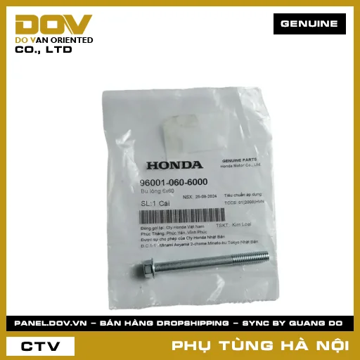 MÃ PHỤ TÙNG : 960010606000 BU LÔNG 6X60 — 960010606000