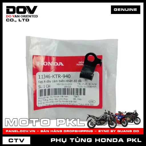 KẸP A DÂY CẢM BIẾN NHIỆT ĐỘ DẦU ADV350 — 11346KTR940