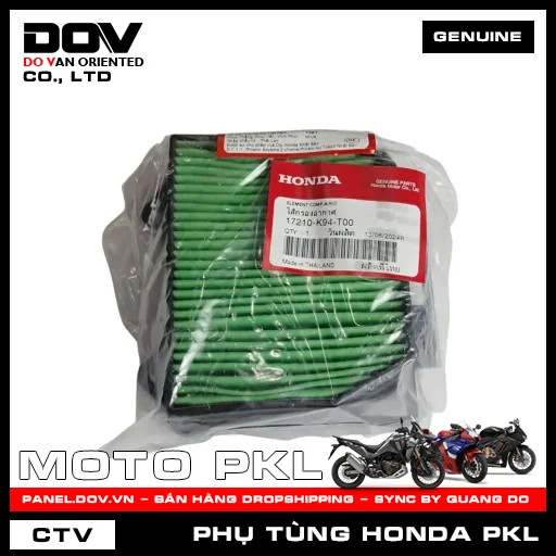 TẤM LỌC KHÍ (lọc gió) CB300R — 17210K94T00