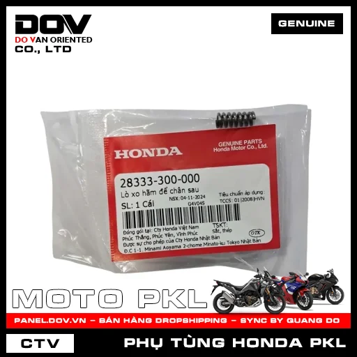 LÒ XO HÃM ĐỂ CHÂN SAU ADV350, CB1000R, CB300R, CB350 H'NESS, CB500F, CB650R, CBR500R, CBR650R, REBEL 1100, REBEL 300, REBEL 500, SH 350 — 28333300000