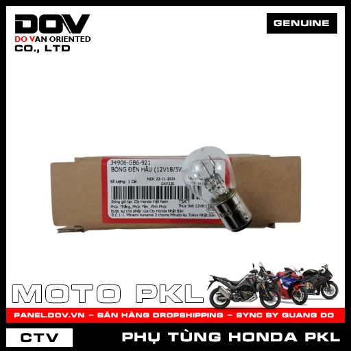 BÓNG ĐÈN HẬU (12V18/5W) CB250 NIGHTHAWK — 34906GB6921