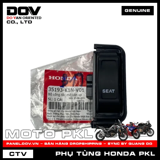 BỘ CÔNG TẮC MỞ YÊN XE SH 350 — 35193K1NV01