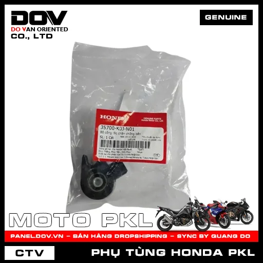 BỘ CÔNG TẮC CHÂN CHỐNG BÊN ADV350, CB350 H'NESS — 35700K0JN01
