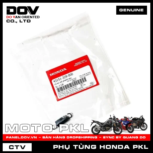 LÒ XO MÁ PHANH SAU (bố thắng) CB250 NIGHTHAWK — 43151329000