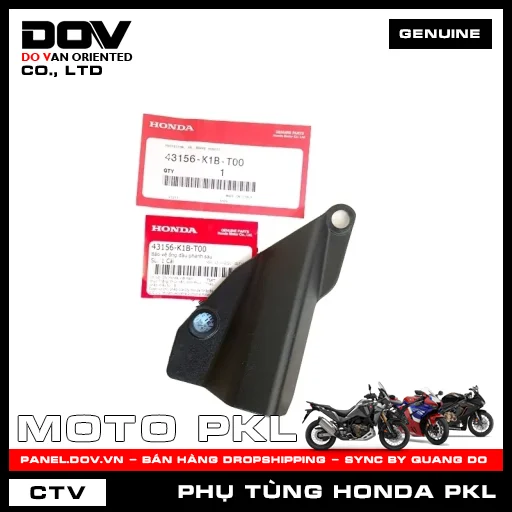 BẢO VỆ ỐNG DẦU PHANH SAU (thắng) SH 350 — 43156K1BT00