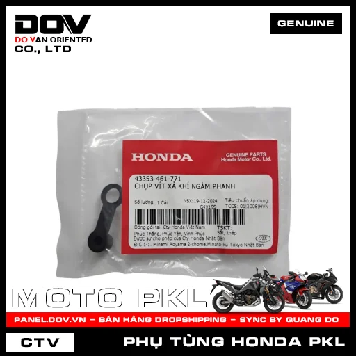 CHỤP VÍT XẢ KHÍ NGÀM PHANH (thắng) ADV350, CB1000R, CB250 NIGHTHAWK, CB300R, CB350 H'NESS, CB500F, CB500X, CB650R, CBR500R, CBR650R, GOLDWING, NX500, REBEL 1100, REBEL 300, REBEL 500, SH 350 — 43353461771