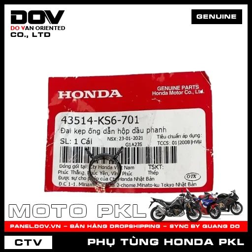 ĐAI KẸP TUY-Ô DẦU PHANH (thắng) CB1000R, CB300R, CB350 H'NESS, CB500F, CB500X, CB650R, CBR500R, CBR650R, NX500, REBEL 1100, REBEL 300, REBEL 500 — 43514KS6701